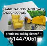 Pranie tapicerki, kanap, narożników, dywanów, samochodów/Dojazd gratis