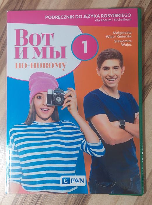 Podręcznik do języka rosyjskiego