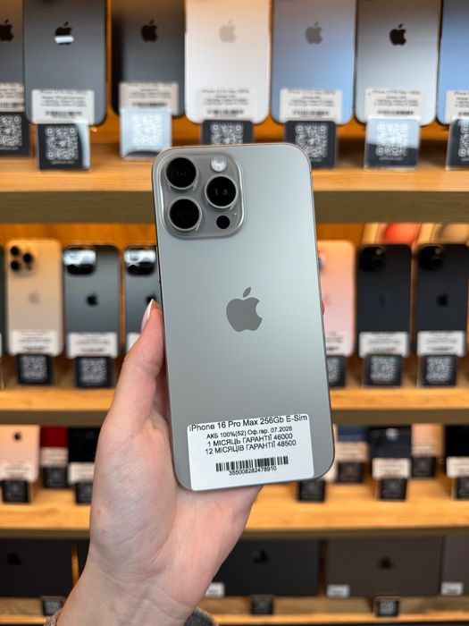 iPhone 16 Pro Max E-Sim 256Gb 100% Батарея | Гарантія