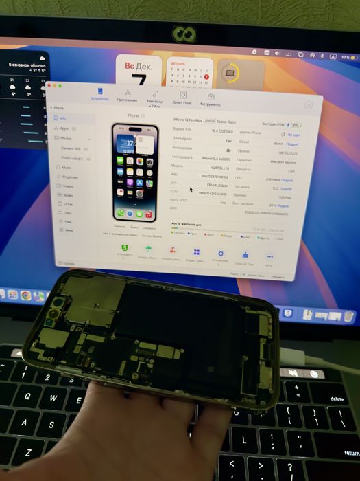 Материнская плата Iphone 14 Pro Max 256,r-sim,ATT,icloud чистый