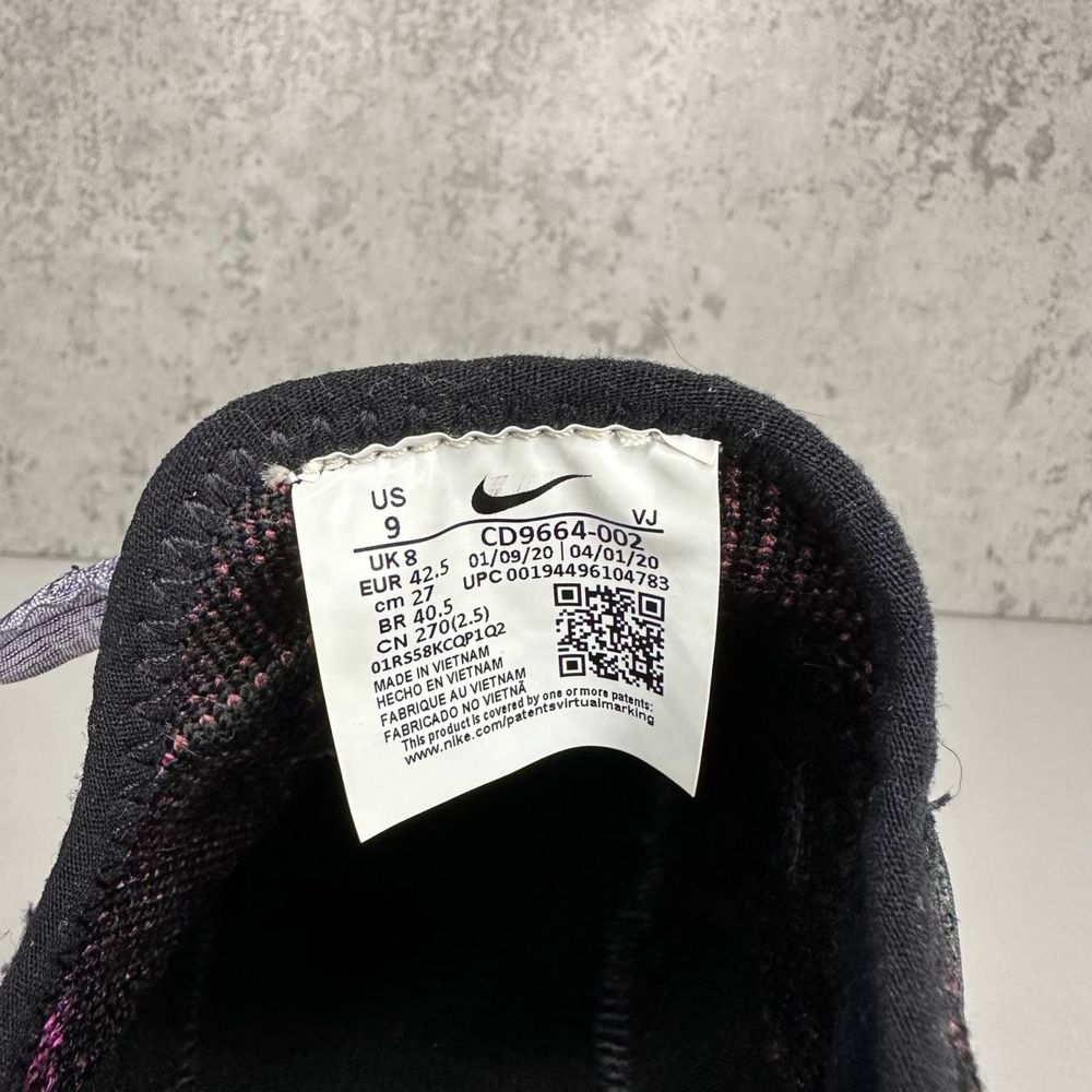 Nike ISPA OverReact Flyknit(оригінал)