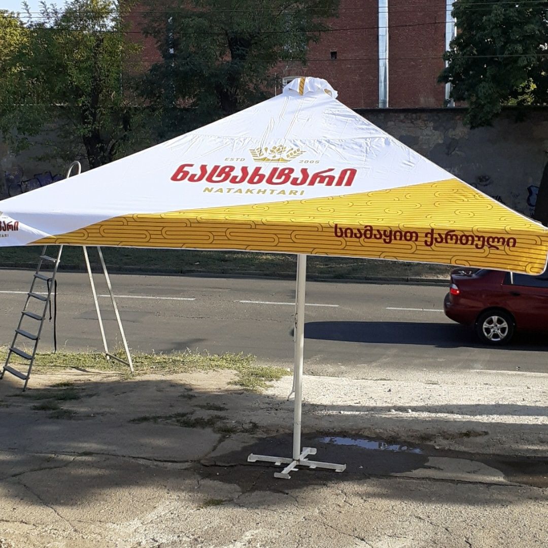 Продам новые уличные торговые рычажно тросовые зонты 4×4