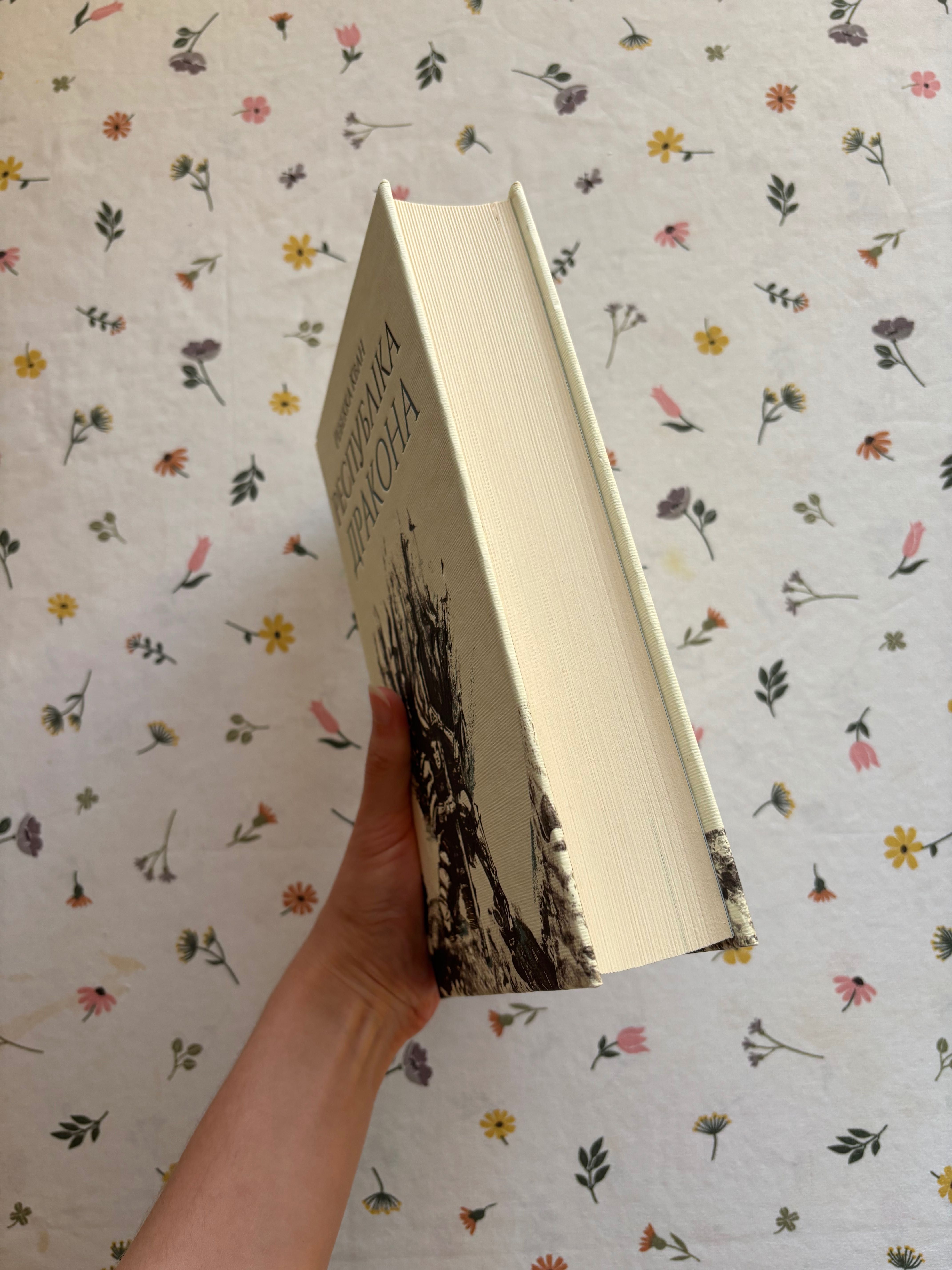 Книжки читані та нові