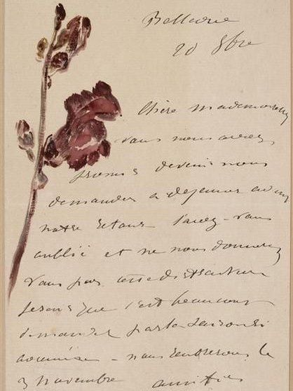Пишу вірші на замовлення