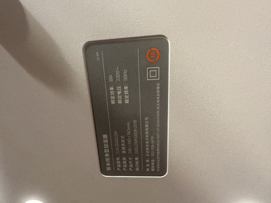 Nawilżacz powietrza Xiaomi Smart MI