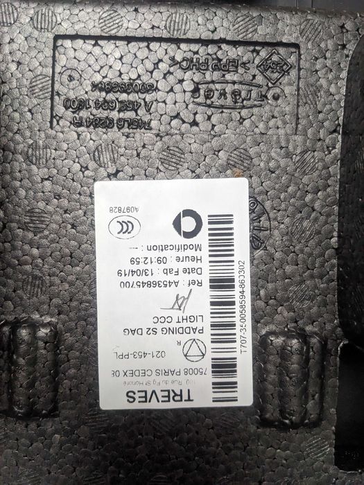 Кришка бардачку компресора Smart 453 (A4536845700 \ A4536804803)