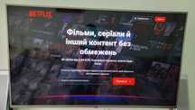 Телевізор Xiaomi Mi LED TV 4S 43" UHD 4K