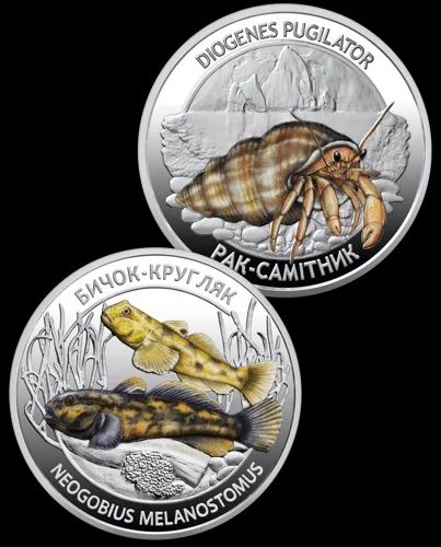 Монети в сувенірному пакованні