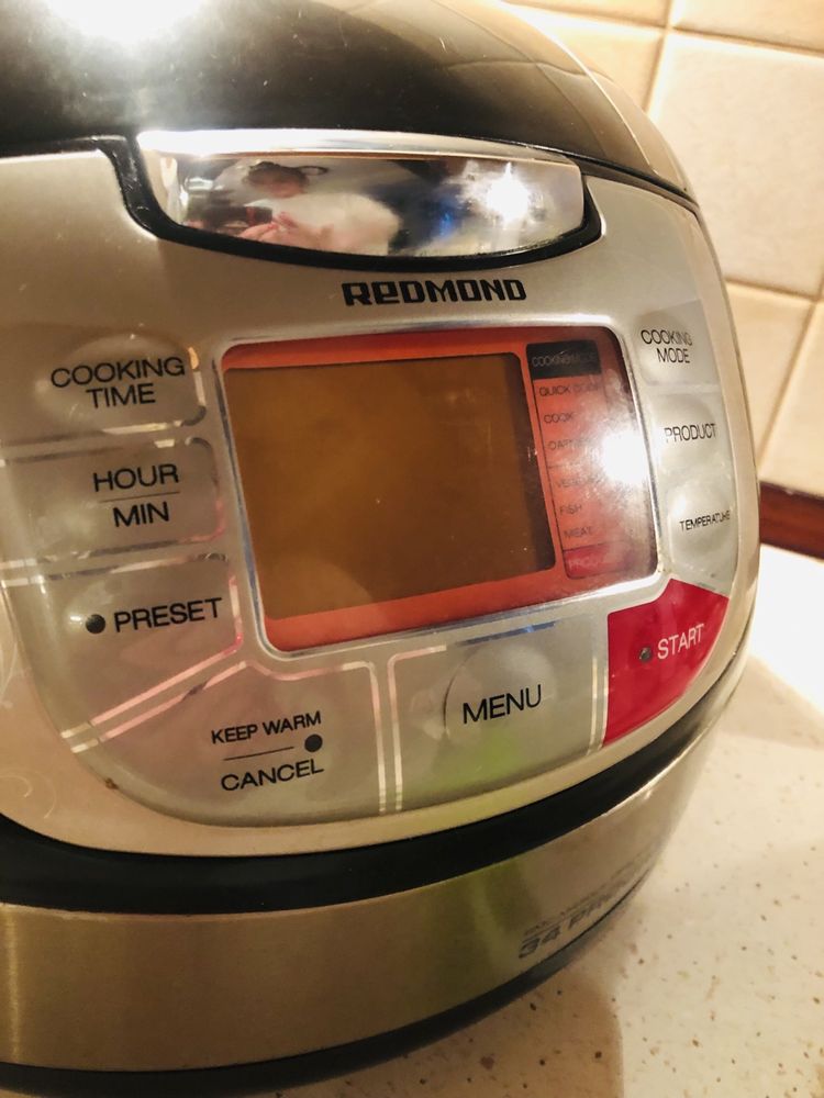 Multicooker Redmont