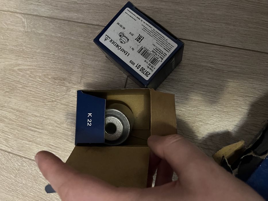 Нова ходова МЕРСЕДЕС 211