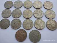 Монеты рубли СССР