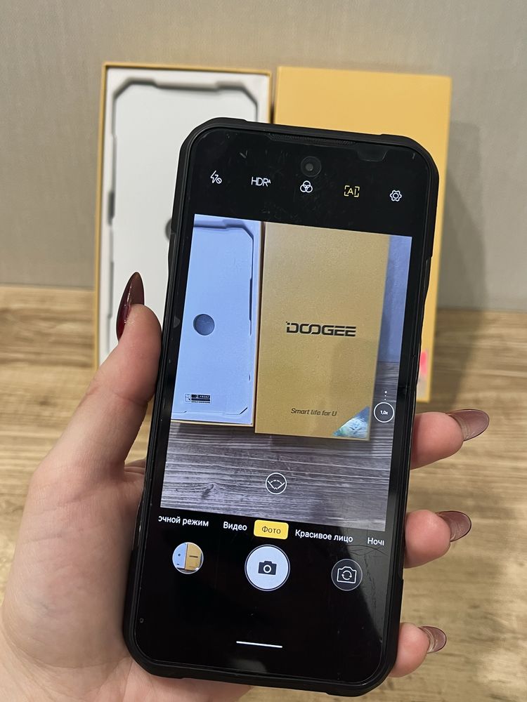 Смартфон Doogee V20