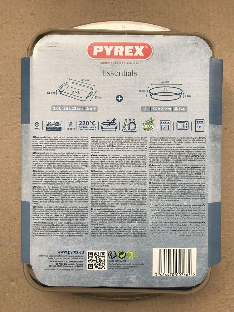 Набір форм для запікання Pyrex Essentials 2шт (900S030/7043)