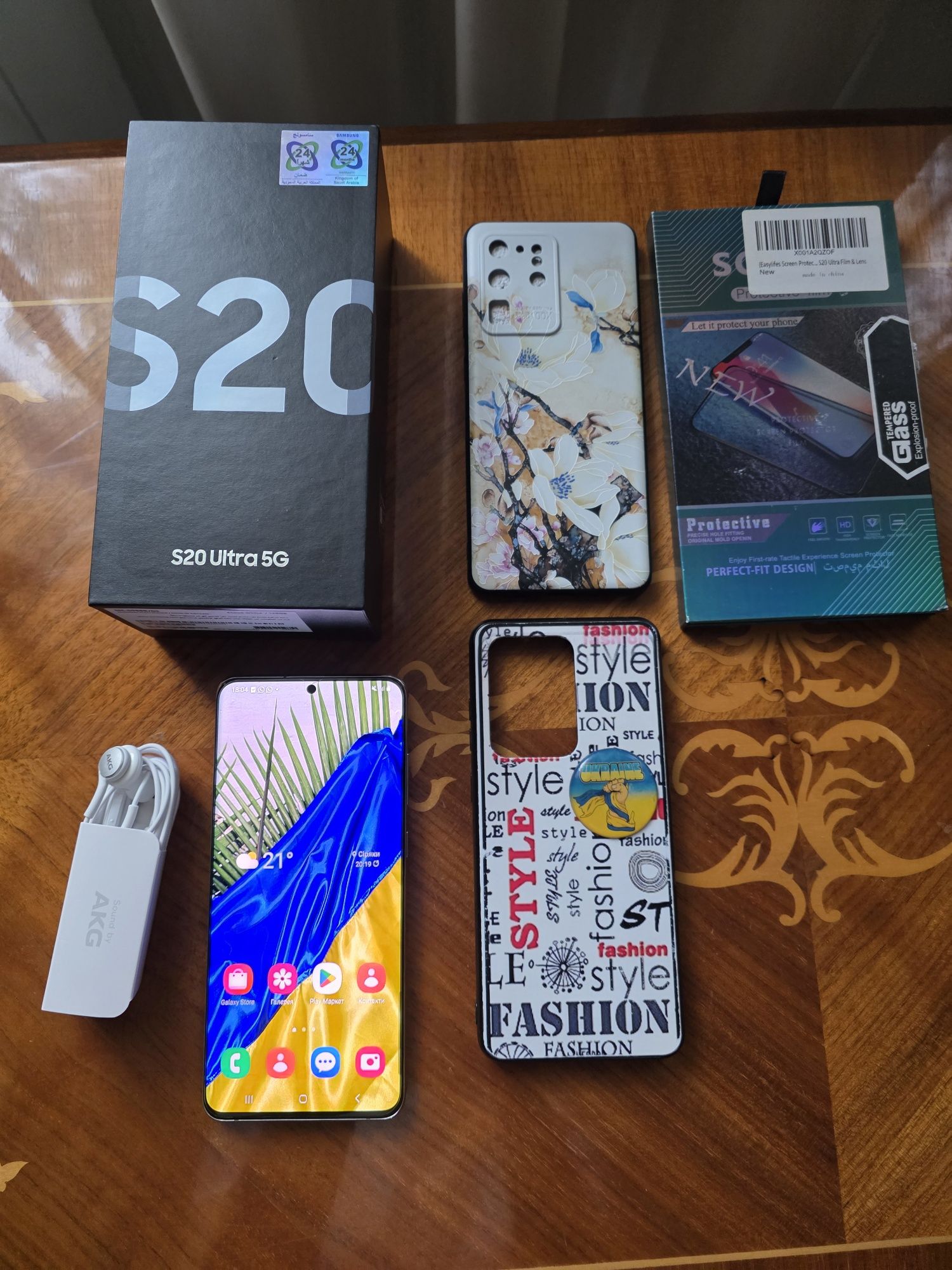 Смартфон Samsung Galaxy S20 Ultra 2 sim G988FD 12/128 White