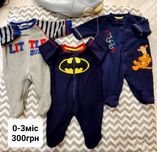 Дитячий одяг від 0 до 3міс