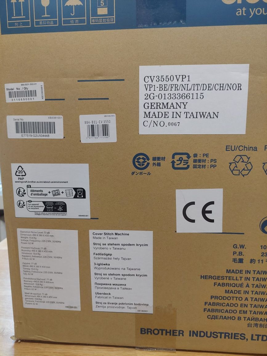 Coverloock Brother CV3550 renderka z górnym przeplotem