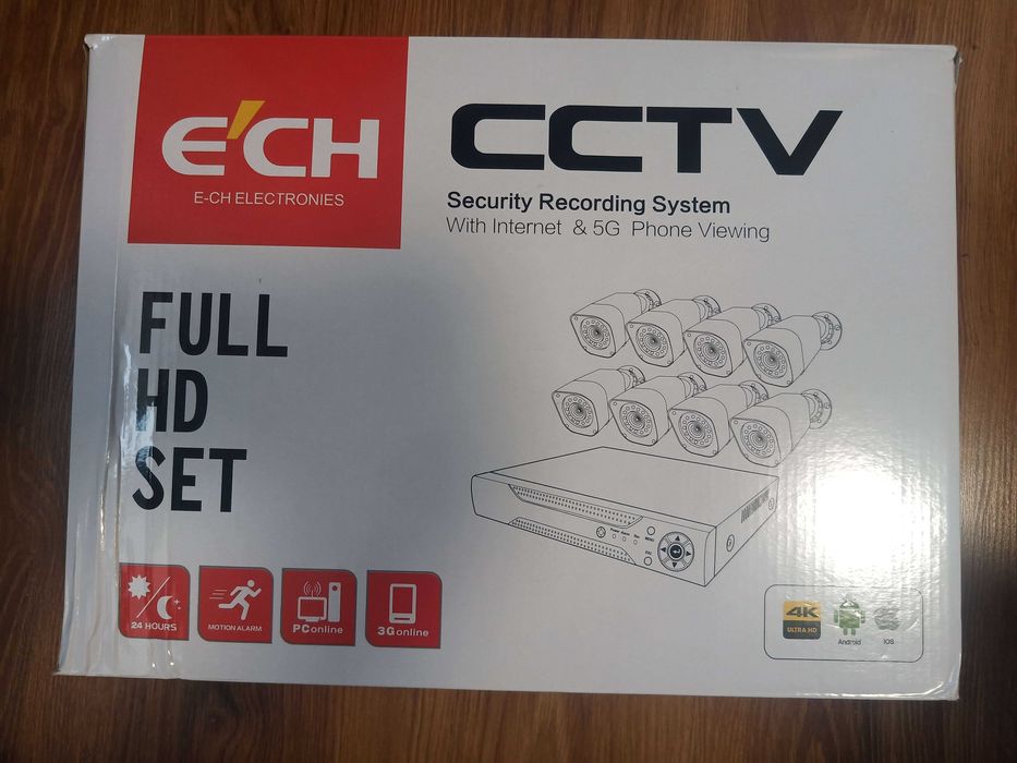 Набір камер відеоспостереження