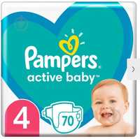 Pampers active baby 4 (70 штук)