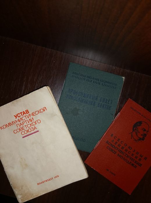 Разные монеты  вещи ссср