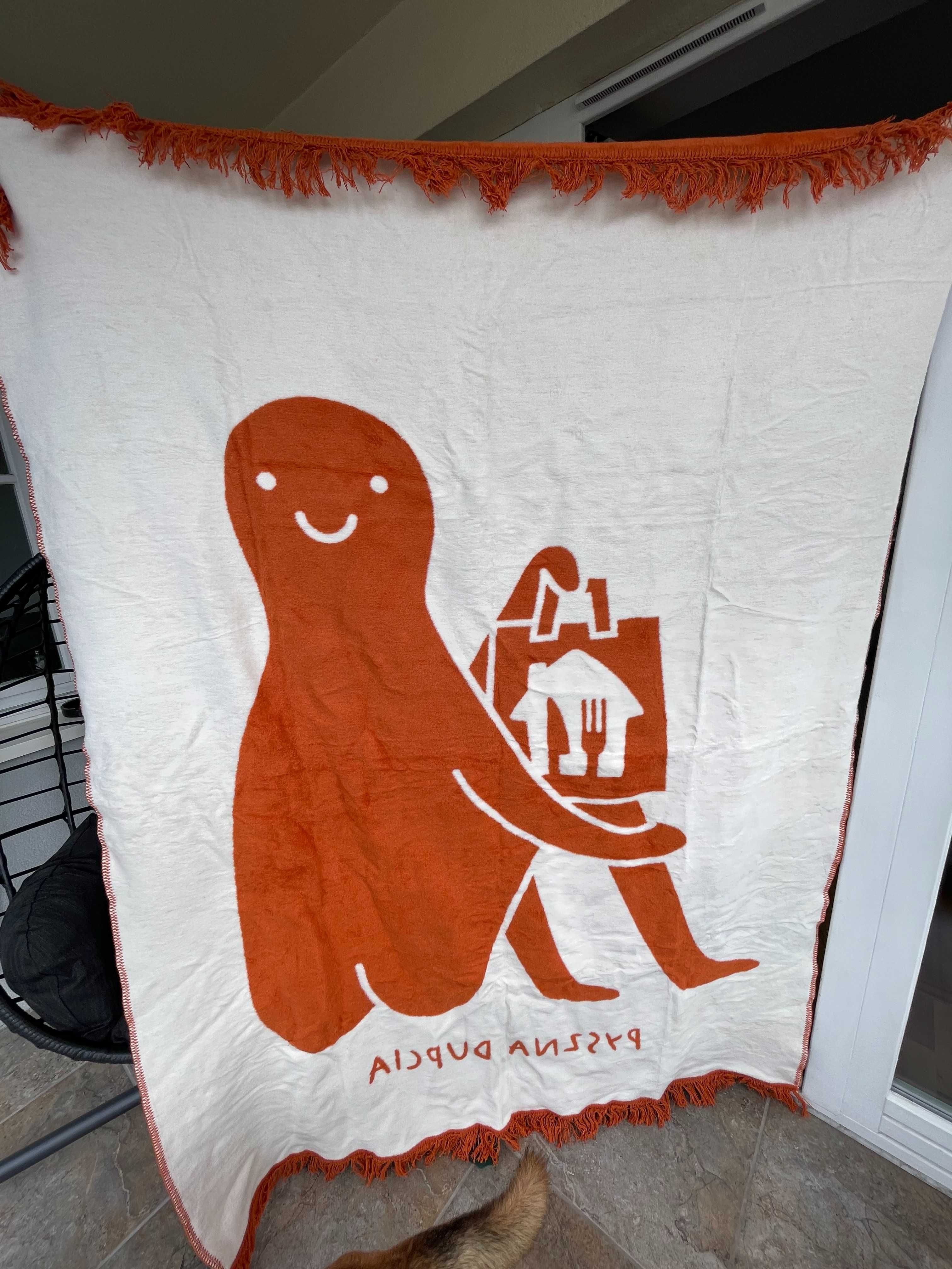 Koc Pyszna Dupcia Japier Papier