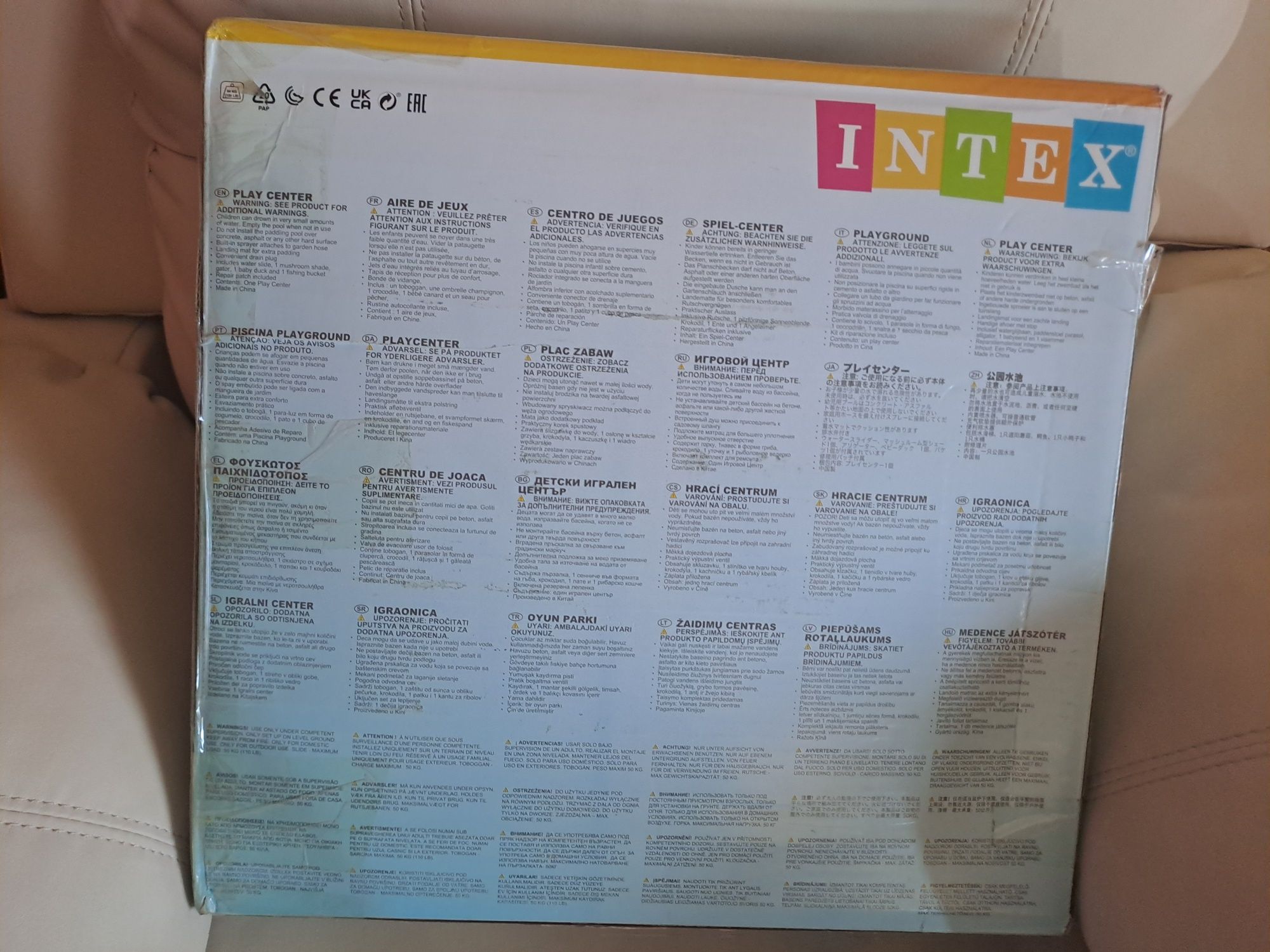 Piscina nova de criança da marca intex