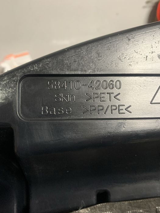 Пол багажника Toyota Raf4 2013-2018