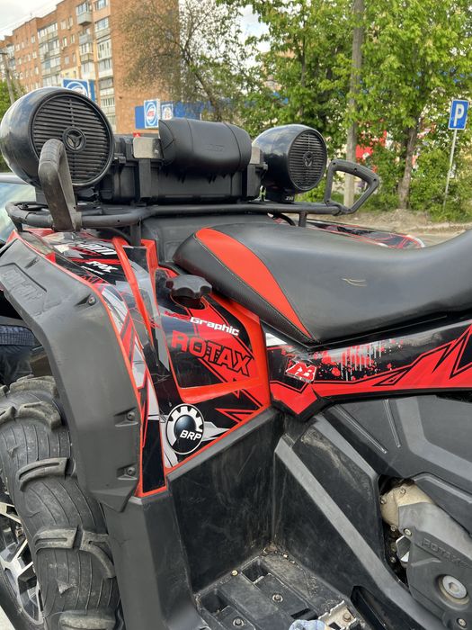 Квадроцикл BRP 570