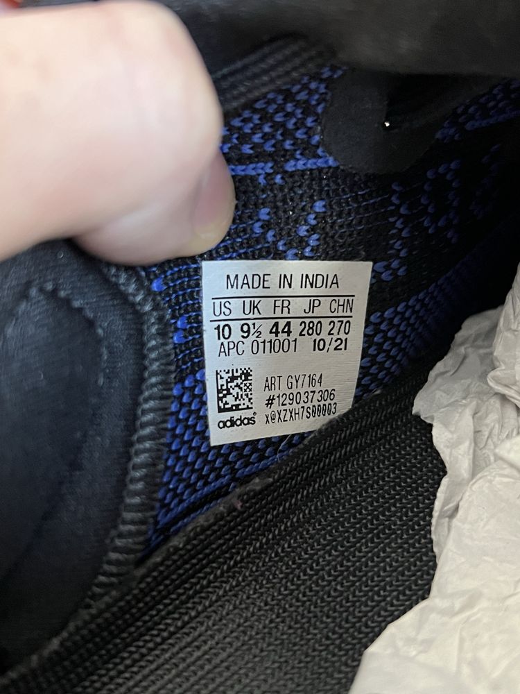 Adidas Yeezy Boost 350 V2 Dazzling Blue 44