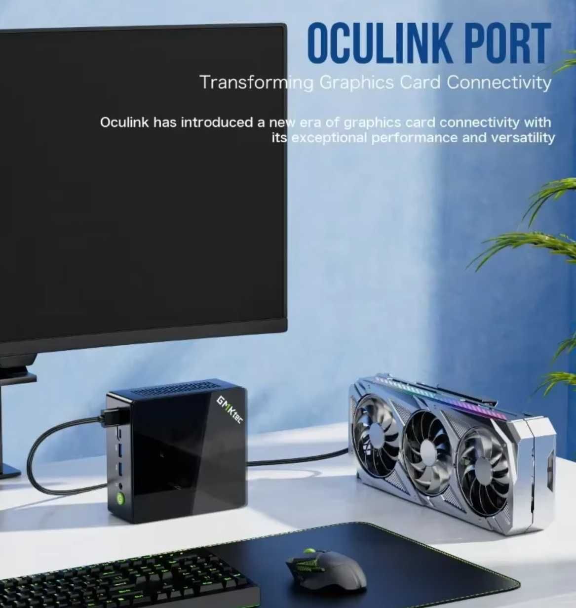 mini PC GMKtec K8 Plus Ryzen 7 8845HS Oculink  WIFI6 BT5.2 мини ПК