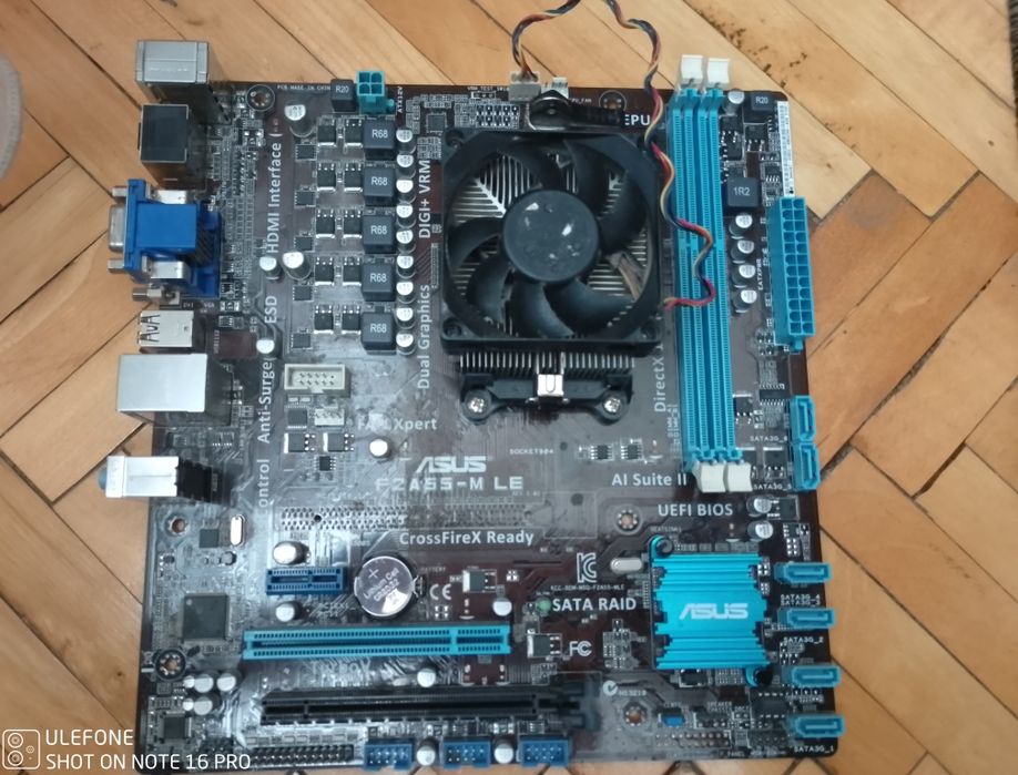 Материнська плата ASUS FZA55-M LE