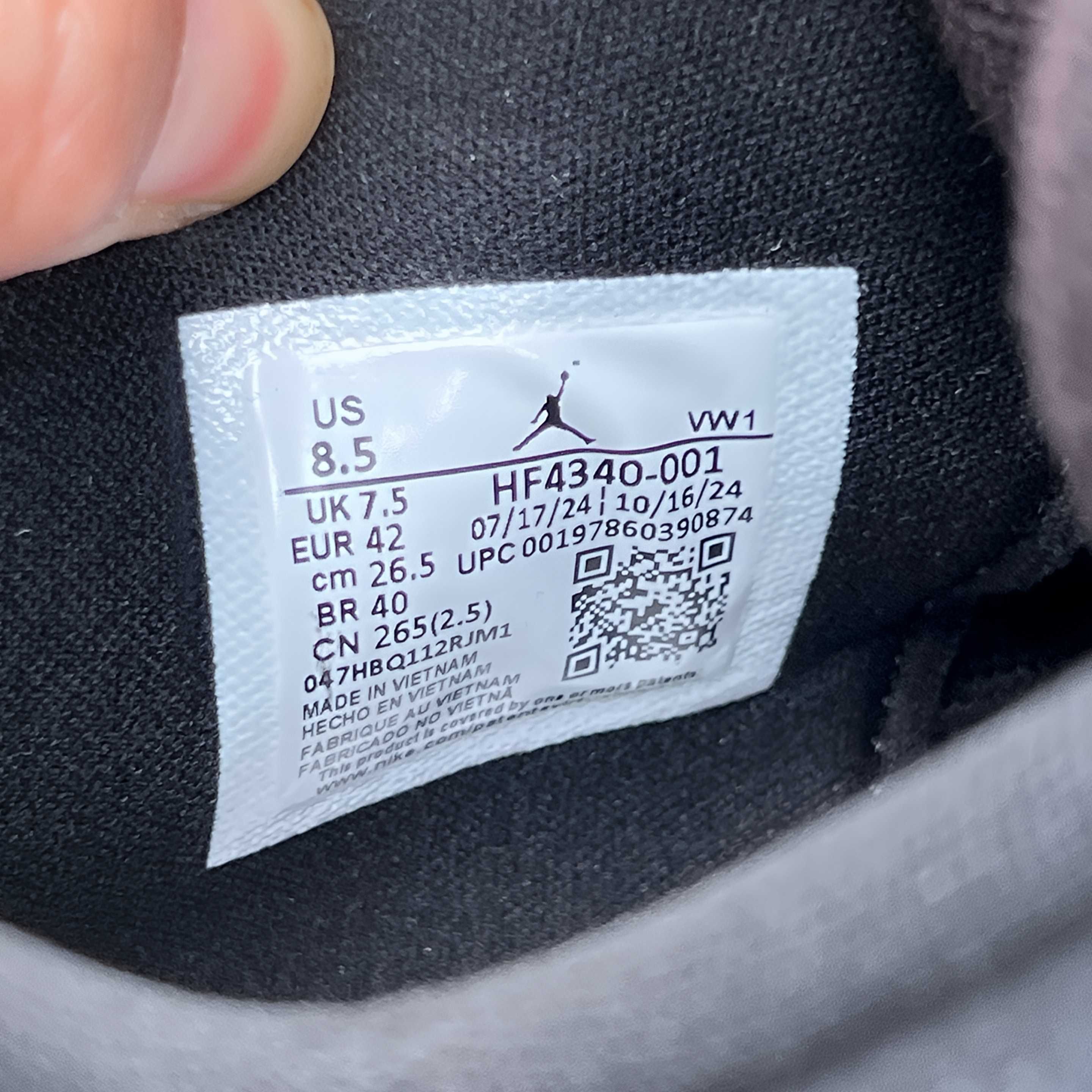 Sapatilhas Nike Air Jordan 4 Nigel Sylvester "Brick by Brick"