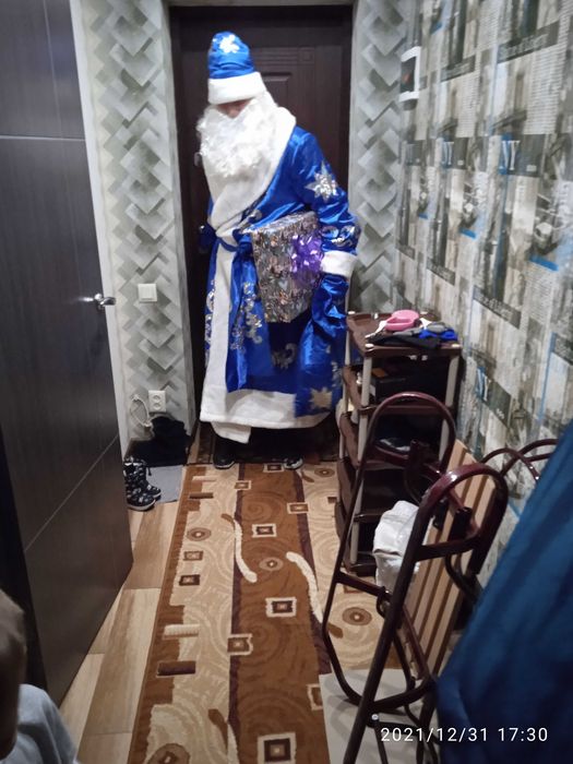 Костюм Святого Миколая