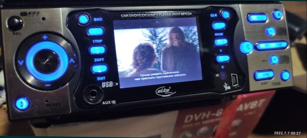 DVD-CAR PLAYER Мультимедія