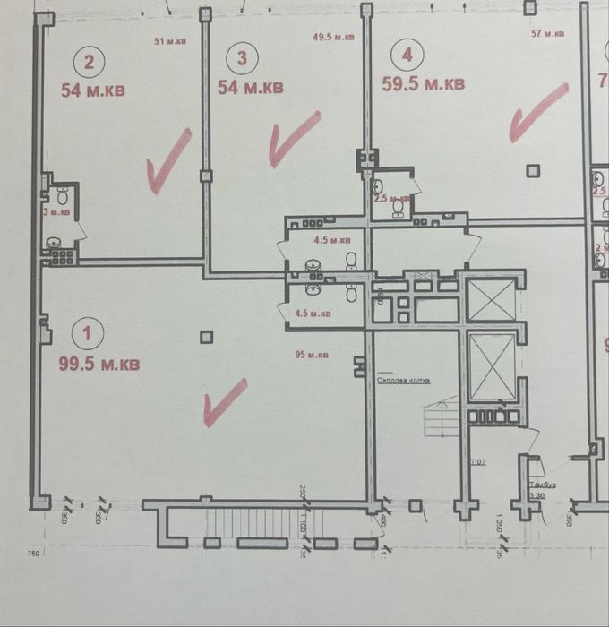 Продаж комерційне приміщення Тарнавського ВЛАСНИК