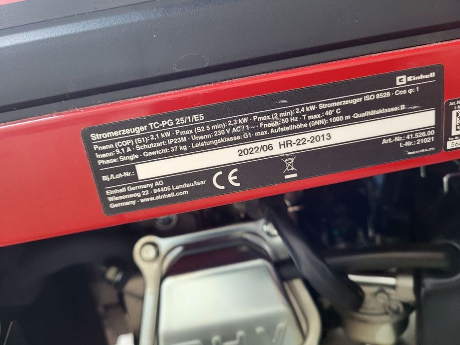 Генератор Ейнхель 2,5