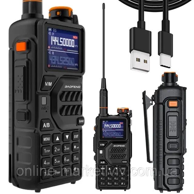 Baofeng K5 PLUS / Радіостанція переносна / Цифрова рація тактична