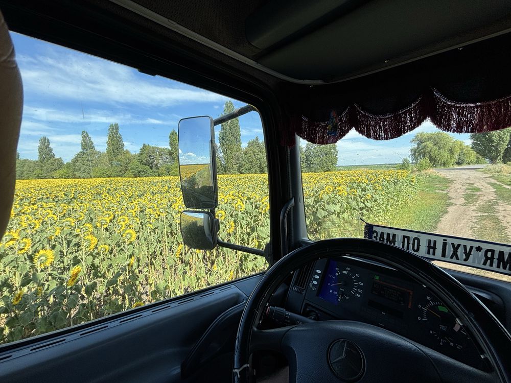 Пережену авто по Україні