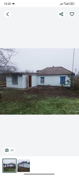 Продам дом дачу обмен на авто