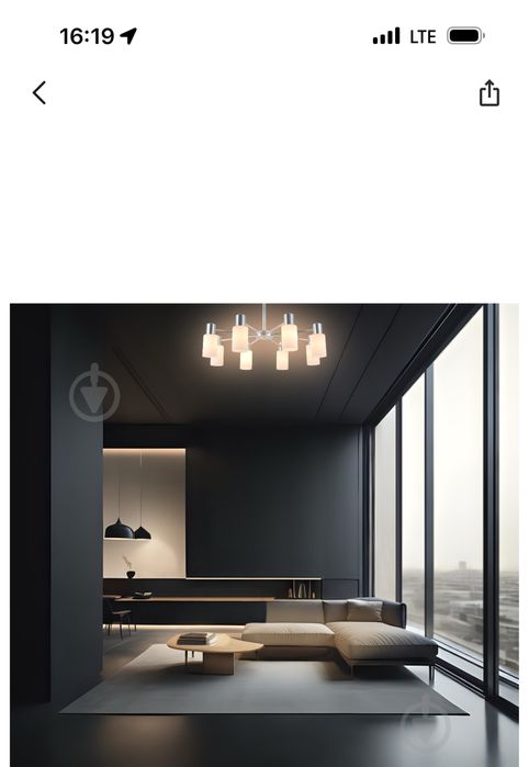 Люстра Miorro Estetica з комплектом ламп у подарунок