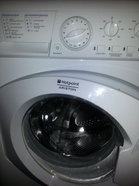 Hotpoint Aniston 6кг. На запчастини.