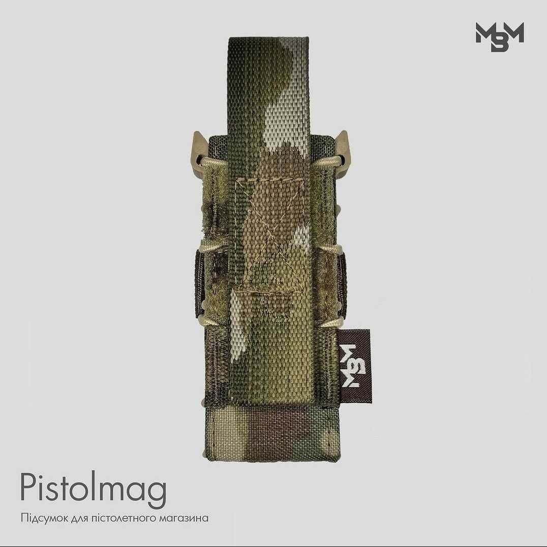 Підсумок під пістолетний магазин Pistolmag ( Multicam )