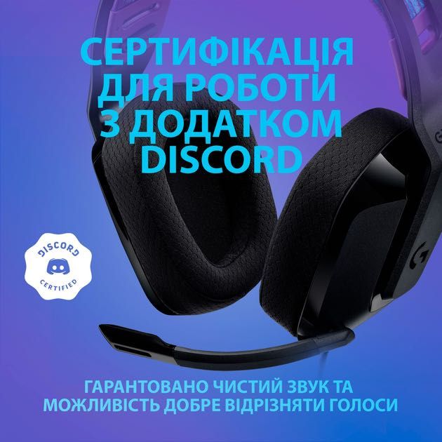 Навушники Logitech G335 Wired Gaming Black (981-000978)Нові.Запаковані