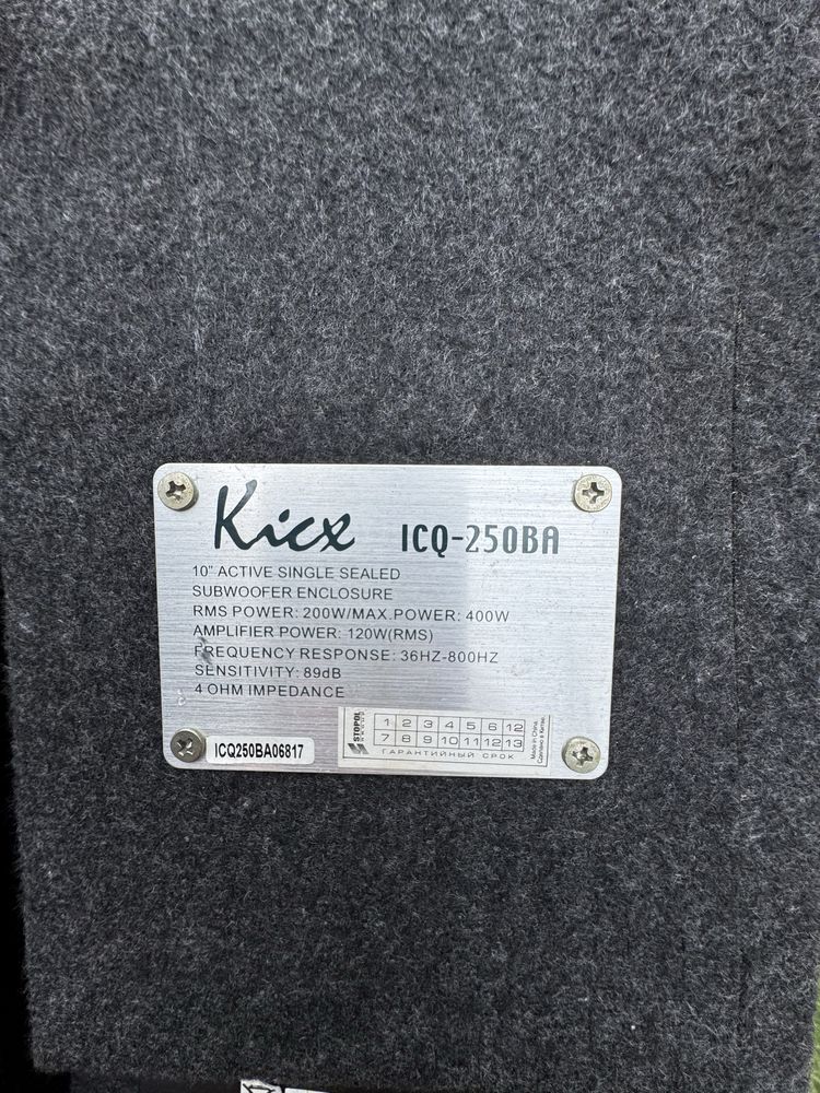 Glośnik kicx ICQ-250BA