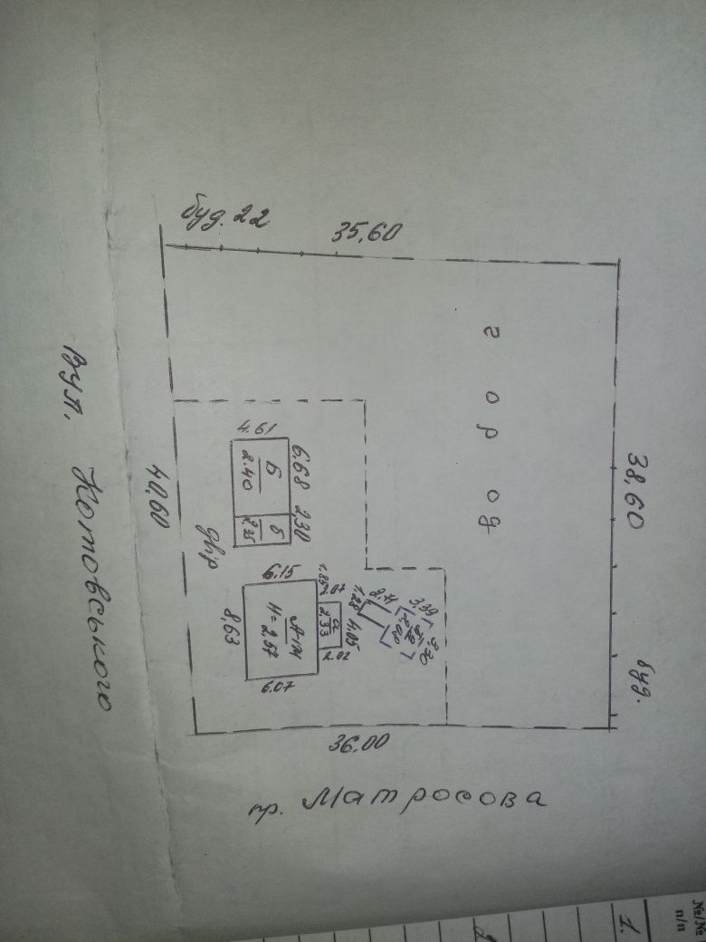 Продам будинок  с, подорожне Кіровоградська область