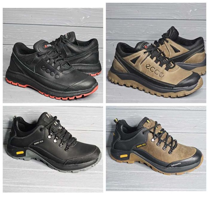 39-46р! Мужские широкие черные коричневые кроссовки на полиуретане!!!