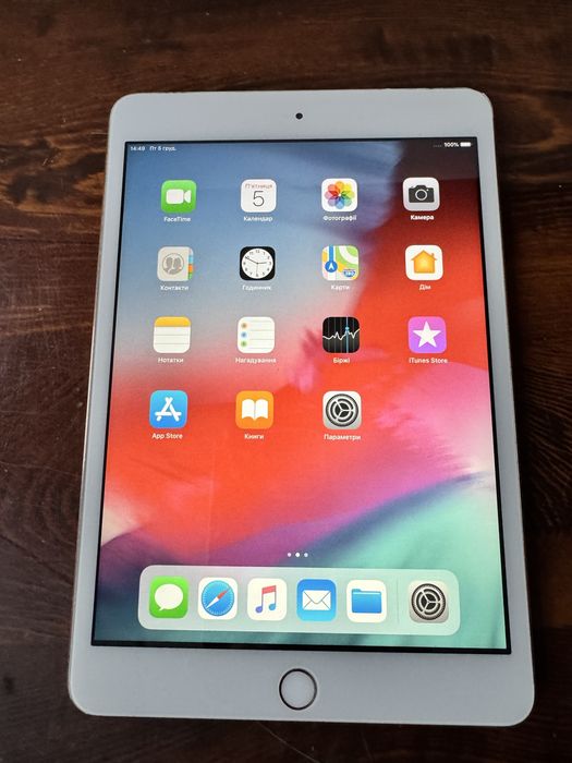 iPad mini 3 128GB Wi-Fi - Cellular/3G /LTE