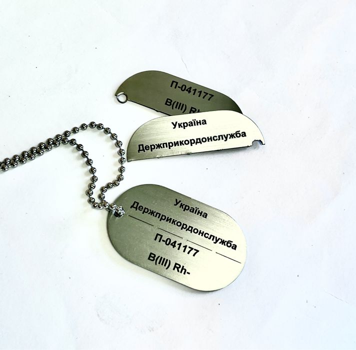 Жетон с фото. Жетон с гравировкой. Армейский жетон