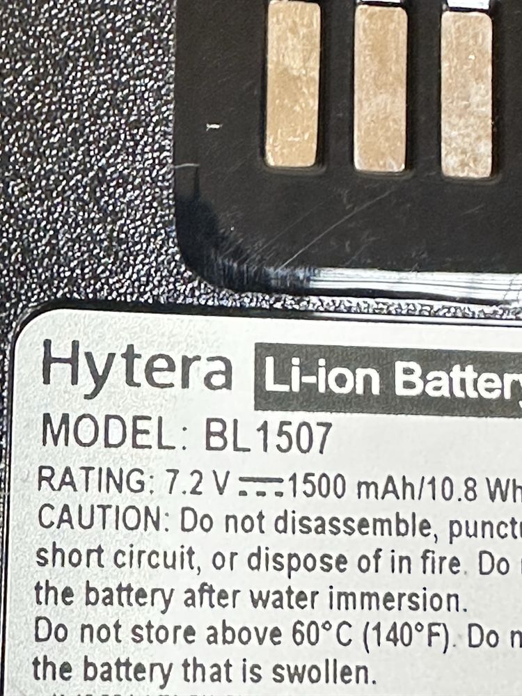 Комплект радіостанція рація Hytera BP515 5 шт