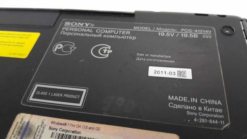 Ноутбук Sony VAIO VPCSB1V9R/B (VPCSB1V9R/B.RU3) Black Б/В