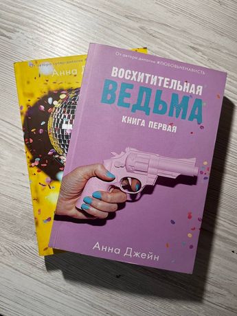 Продам книги 